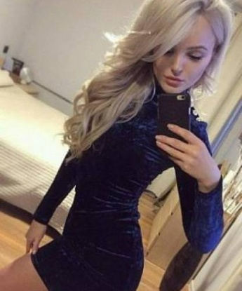 Злата