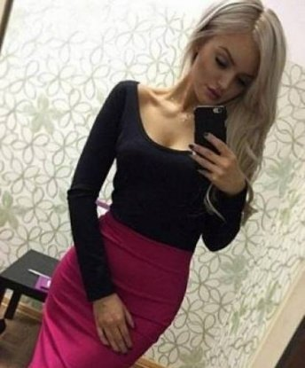 Злата
